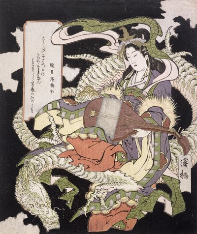 Enoshima Benzaiten by Aoigaoka Keisei